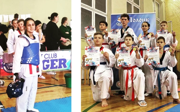 Юные спортсмены из Барановичей отлично проявили себя на турнире по тхэквондо