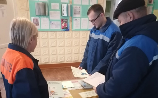 Как можно экономить в быту, узнали и дети работников «Барановичи коммунтеплосети»