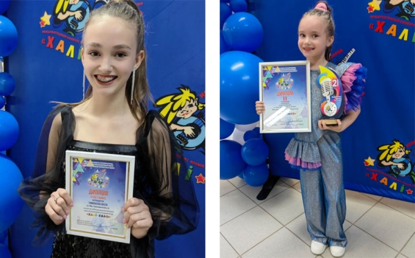 «Капелька» достойно представила Барановичский район на международном конкурсе «Халi-хало» «Капелька» достойно представила Барановичский район на международном конкурсе «Халi-хало»