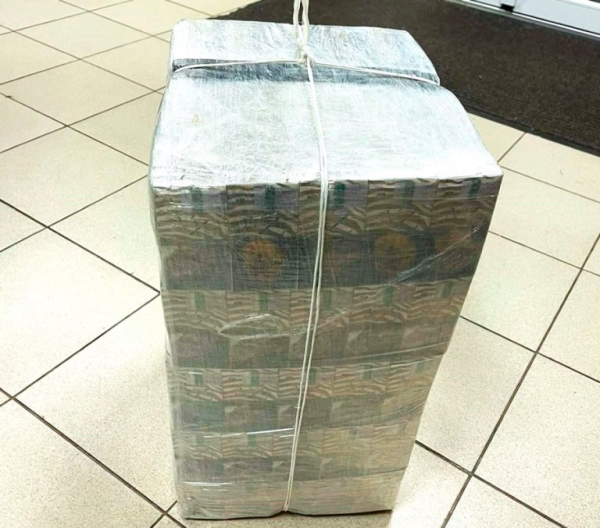 Литовские пограничники перехватили метеозонд с грузом белорусских сигарет