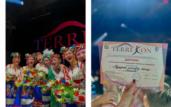 Международный фестиваль «TERRI CON» покорили сразу три барановичских танцевальных коллектива