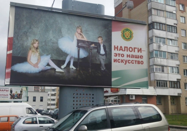 Пеня, штраф, вычет из зарплаты: что будет, если не заплатить налоги в ноябре Пеня, штраф, вычет из зарплаты: что будет, если не заплатить налоги в ноябре