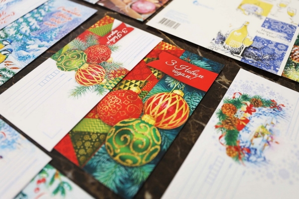 Посмотрите, какие новогодние открытки и почтовые марки выпустят на «Белпочте» Посмотрите, какие новогодние открытки и почтовые марки выпустят на «Белпочте»