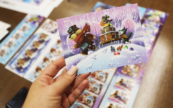 Посмотрите, какие новогодние открытки и почтовые марки выпустят на «Белпочте» Посмотрите, какие новогодние открытки и почтовые марки выпустят на «Белпочте»