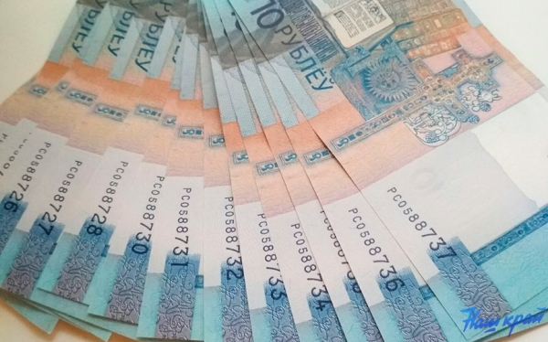 Повысят зарплату медработникам, дадут больше денег на науку, но не без нюансов