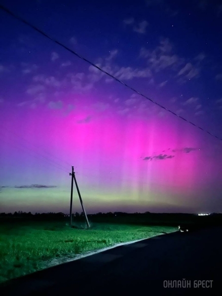 Северное сияние в Беларуси: жители каких регионов его видят чаще Северное сияние в Беларуси: жители каких регионов его видят чаще