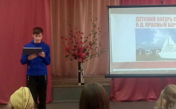 Сотрудники районной библиотеки провели патриотический час памяти для учеников Жемчужненской СШ 