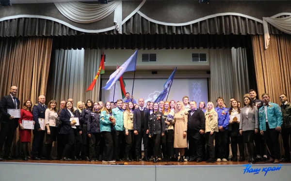Труд крут! В Барановичах подвели итоги третьего трудового семестра. Фоторепортаж Труд крут! В Барановичах подвели итоги третьего трудового семестра. Фоторепортаж