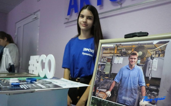 Труд крут! В Барановичах подвели итоги третьего трудового семестра. Фоторепортаж Труд крут! В Барановичах подвели итоги третьего трудового семестра. Фоторепортаж