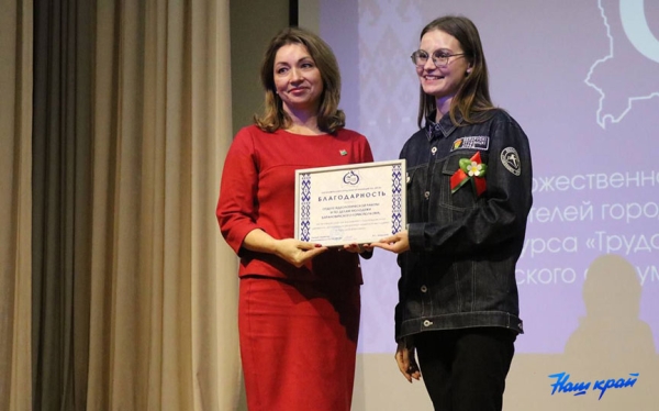 Труд крут! В Барановичах подвели итоги третьего трудового семестра. Фоторепортаж Труд крут! В Барановичах подвели итоги третьего трудового семестра. Фоторепортаж