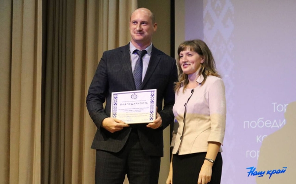 Труд крут! В Барановичах подвели итоги третьего трудового семестра. Фоторепортаж Труд крут! В Барановичах подвели итоги третьего трудового семестра. Фоторепортаж