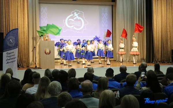 Труд крут! В Барановичах подвели итоги третьего трудового семестра. Фоторепортаж Труд крут! В Барановичах подвели итоги третьего трудового семестра. Фоторепортаж