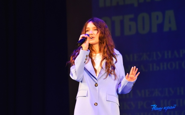 В Барановичах прошел городской отбор к конкурсам «Славянского базара в Витебске». Фоторепортаж В Барановичах прошел городской отбор к конкурсам «Славянского базара в Витебске». Фоторепортаж