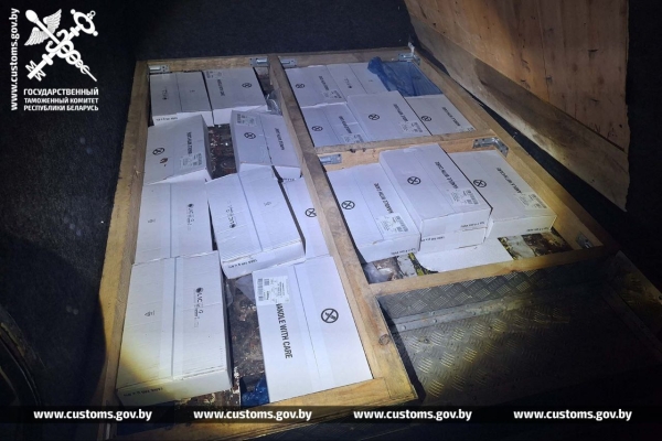 В Беларусь хотели контрабандой ввезти почти 400 кг итальянского сыра пармезан В Беларусь хотели контрабандой ввезти почти 400 кг итальянского сыра пармезан