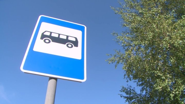 В Бресте временно закрывается остановка «Завод» В Бресте временно закрывается остановка «Завод»