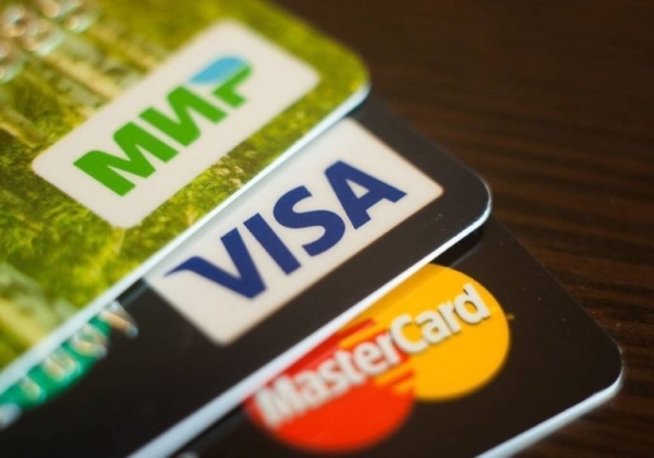 В ЕРИП теперь можно платить зарубежными картами