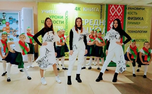 В первой школе завершилась неделя профессиональной моды «От вчерашней мечты к завтрашней профессии» В первой школе завершилась неделя профессиональной моды «От вчерашней мечты к завтрашней профессии»