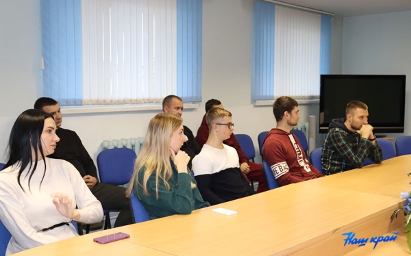   В преддверии важной избирательной кампании в Барановичах стартовали встречи с работающей молодежью