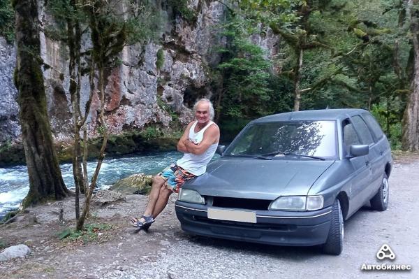 Зачем самолет, если есть Ford за 150 долларов? Автомобильное путешествие не для слабонервных Зачем самолет, если есть Ford за 150 долларов? Автомобильное путешествие не для слабонервных
