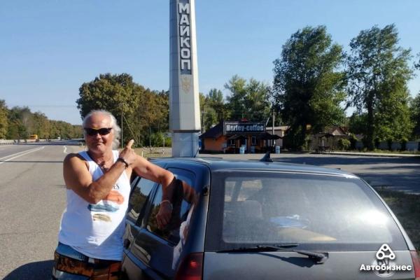 Зачем самолет, если есть Ford за 150 долларов? Автомобильное путешествие не для слабонервных Зачем самолет, если есть Ford за 150 долларов? Автомобильное путешествие не для слабонервных