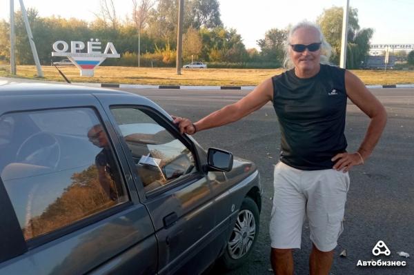 Зачем самолет, если есть Ford за 150 долларов? Автомобильное путешествие не для слабонервных Зачем самолет, если есть Ford за 150 долларов? Автомобильное путешествие не для слабонервных