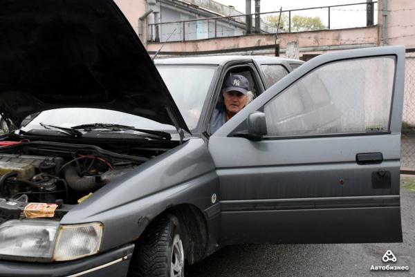 Зачем самолет, если есть Ford за 150 долларов? Автомобильное путешествие не для слабонервных Зачем самолет, если есть Ford за 150 долларов? Автомобильное путешествие не для слабонервных