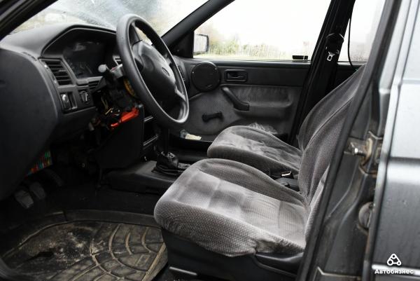 Зачем самолет, если есть Ford за 150 долларов? Автомобильное путешествие не для слабонервных Зачем самолет, если есть Ford за 150 долларов? Автомобильное путешествие не для слабонервных
