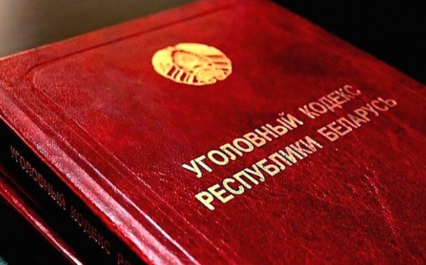 Житель Барановичей ограбил 77-летнюю женщину в подъезде ее дома