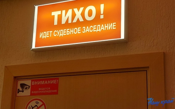 Житель Барановичей ударил соседа, а тот умер спустя неделю. Суд вынес приговор Житель Барановичей ударил соседа, а тот умер спустя неделю. Суд вынес приговор