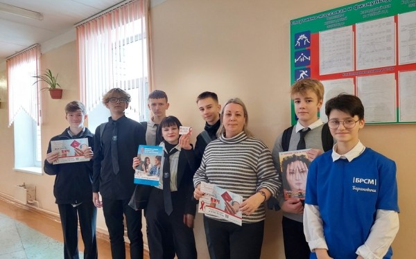 Барановичский зональный центр гигиены и эпидемиологии – о мероприятиях в рамках Всемирного дня профилактики ВИЧ-инфекции Барановичский зональный центр гигиены и эпидемиологии – о мероприятиях в рамках Всемирного дня профилактики ВИЧ-инфекции