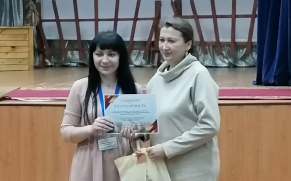 Библиотечные специалисты Барановичского района обменялись опытом с коллегами из Минской, Гродненской и Брестской областей Библиотечные специалисты Барановичского района обменялись опытом с коллегами из Минской, Гродненской и Брестской областей