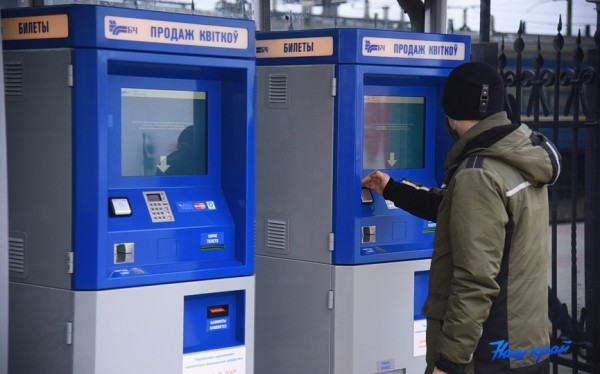 БЖД перешла на новый график движения поездов