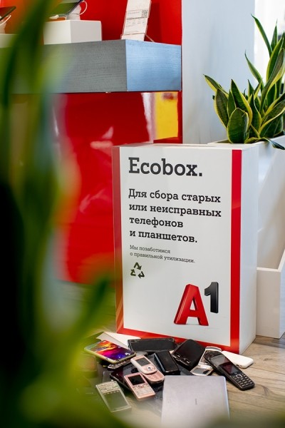 Два новеньких iPhone 14 Pro Max ждут своих хозяев. Осталось еще два розыгрыша инициативы «Эко Движ» от А1 Два новеньких iPhone 14 Pro Max ждут своих хозяев. Осталось еще два розыгрыша инициативы «Эко Движ» от А1