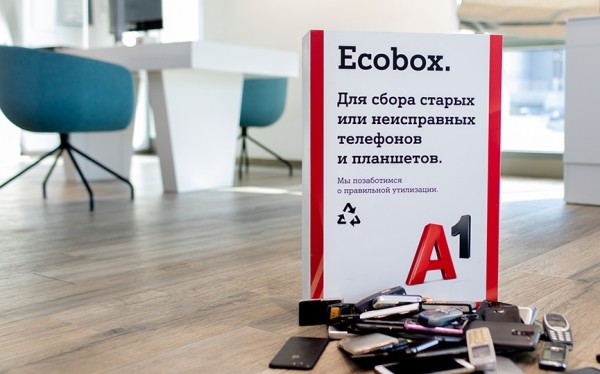 Два новеньких iPhone 14 Pro Max ждут своих хозяев. Осталось еще два розыгрыша инициативы «Эко Движ» от А1 Два новеньких iPhone 14 Pro Max ждут своих хозяев. Осталось еще два розыгрыша инициативы «Эко Движ» от А1