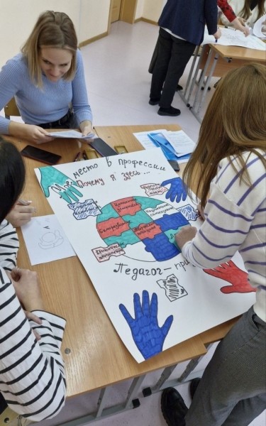 Форум молодых педагогов прошел в Барановичах Форум молодых педагогов прошел в Барановичах