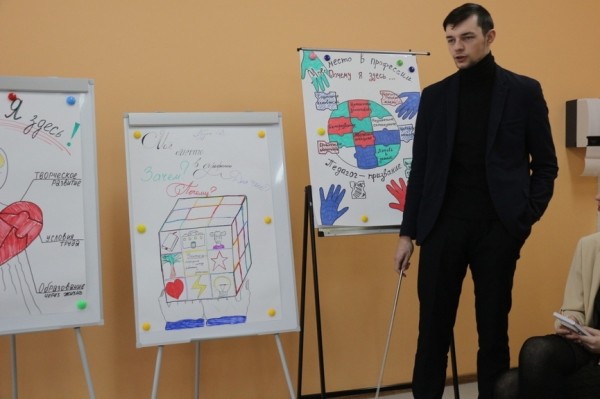 Форум молодых педагогов прошел в Барановичах Форум молодых педагогов прошел в Барановичах