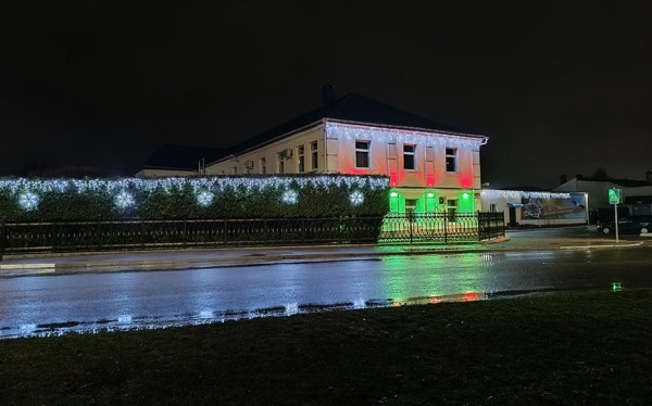 Фотофакт: музей железнодорожной техники в Барановичах сияет новогодними огнями Фотофакт: музей железнодорожной техники в Барановичах сияет новогодними огнями