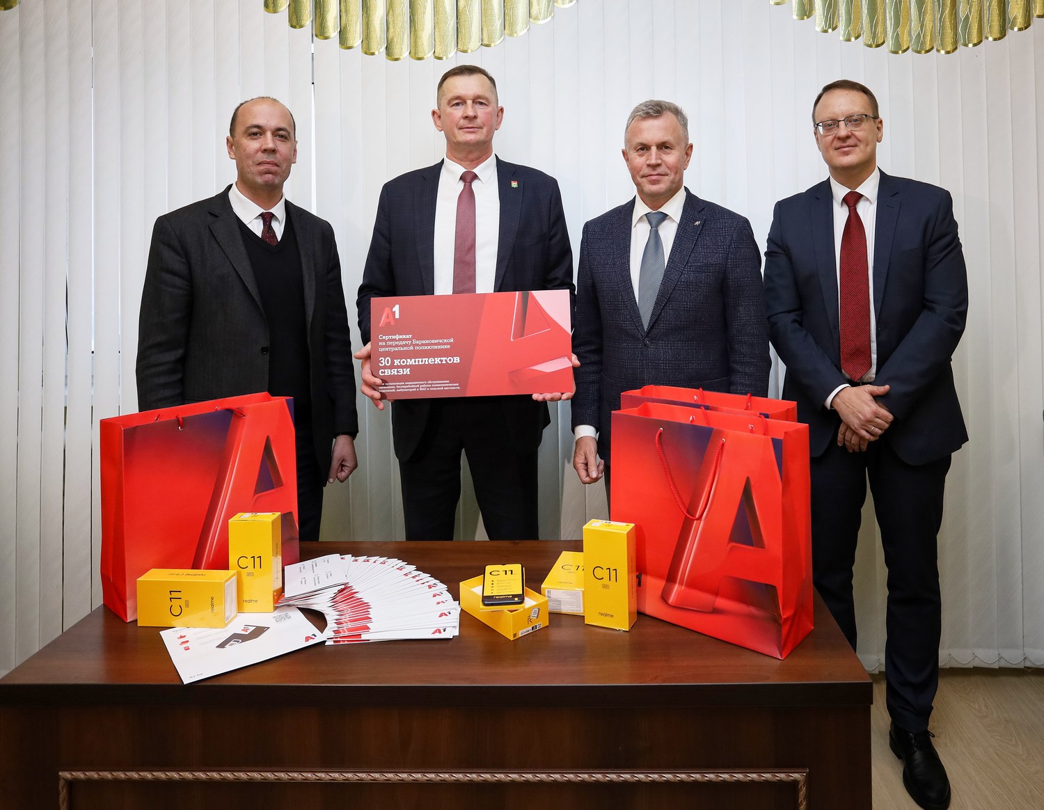 А1 предоставил связь и смартфоны Барановичской центральной поликлинике