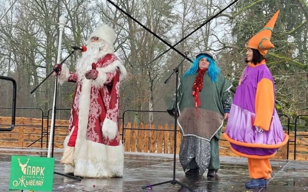 Как Барановичский парк животных в Беловежской пуще Деда Мороза… женил Как Барановичский парк животных в Беловежской пуще Деда Мороза… женил