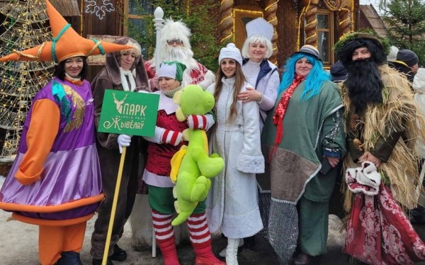 Как Барановичский парк животных в Беловежской пуще Деда Мороза… женил Как Барановичский парк животных в Беловежской пуще Деда Мороза… женил