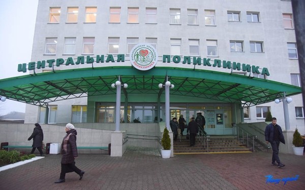 Как будут работать барановичские медучреждения в выходные и праздничные дни в декабре–январе