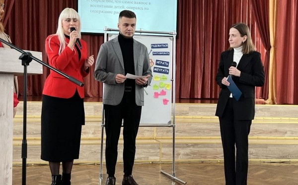 Как победить в конкурсе «Учитель года Беларуси». Екатерина Коваленко поделилась опытом с педагогами Барановичей Как победить в конкурсе «Учитель года Беларуси». Екатерина Коваленко поделилась опытом с педагогами Барановичей