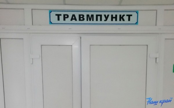 Минздрав опубликовал свежую статистику по гололедным и холодовым травмам Минздрав опубликовал свежую статистику по гололедным и холодовым травмам