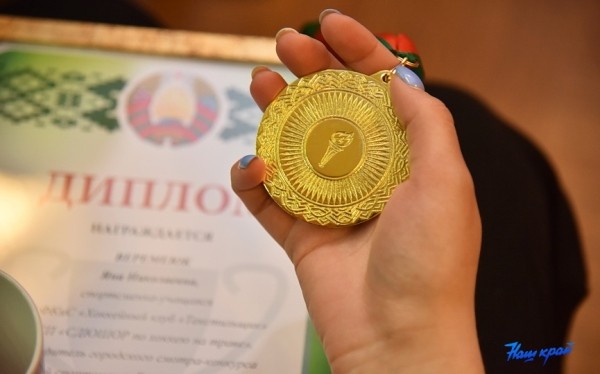 Назначены стипендии лучшим спортсменам Барановичей