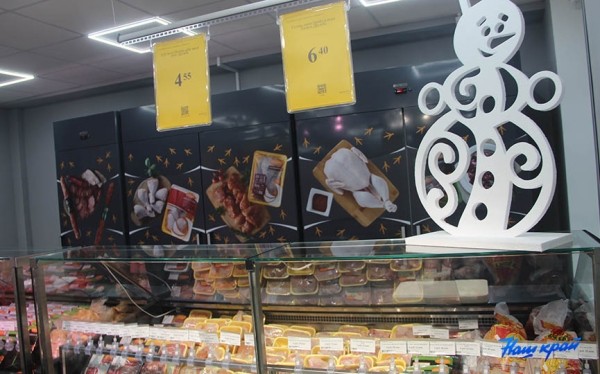 Новый фирменный магазин птицефабрики «Дружба» открылся в Барановичах Новый фирменный магазин птицефабрики «Дружба» открылся в Барановичах