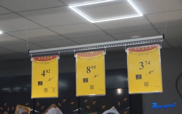 Новый фирменный магазин птицефабрики «Дружба» открылся в Барановичах Новый фирменный магазин птицефабрики «Дружба» открылся в Барановичах