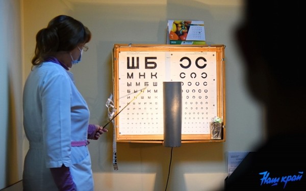 Офтальмолог развеяла распространенный миф о лечении близорукости