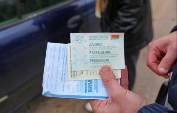 Отметку о ТО в Беларуси больше не переносят? Спросили у «Белтехосмотра» Отметку о ТО в Беларуси больше не переносят? Спросили у «Белтехосмотра»