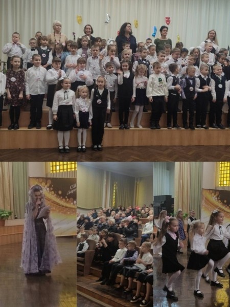 Посвящение первоклассников в мир искусства прошло в СШ № 21 Посвящение первоклассников в мир искусства прошло в СШ № 21