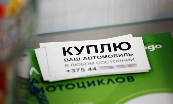 «Приклеили $1 000 за уборку салона!» Белорус отдал Chevrolet в автохаус и очень удивился методам реализации